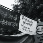 land acquisition laws- resolving protests?