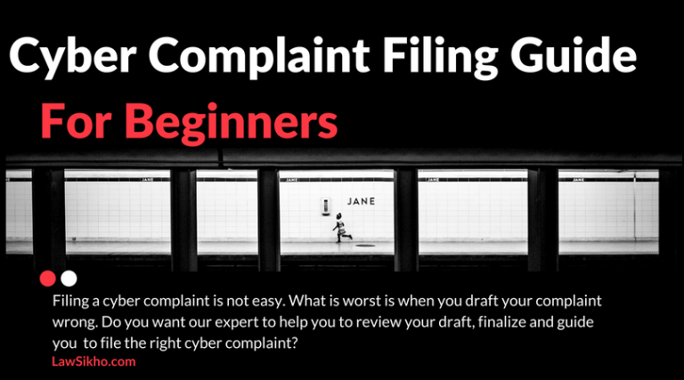 How To Register Cyber Crime Complaint With Cyber Cell Of Police Online Complaint Procedure 