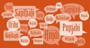 languages-in-india