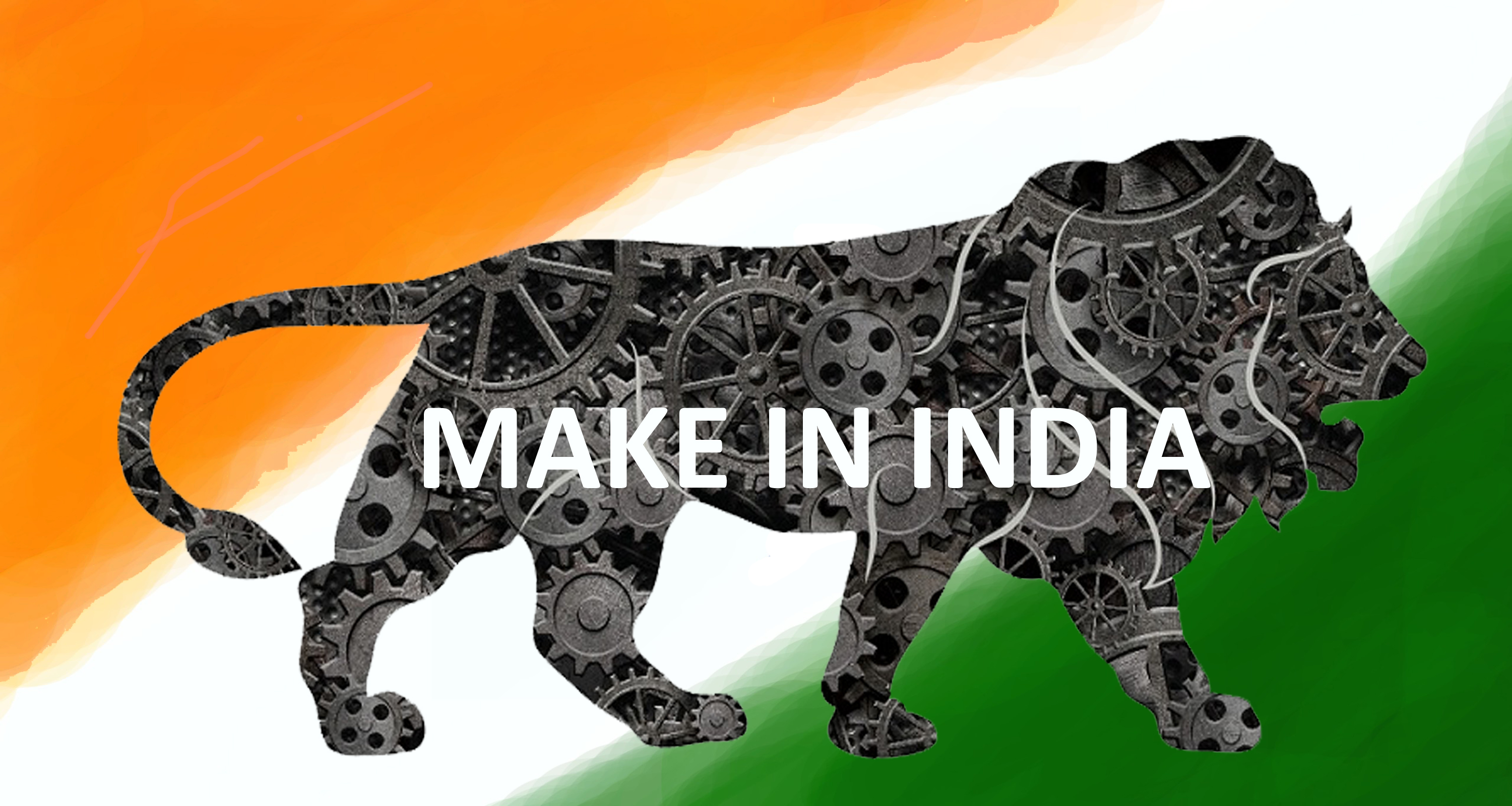 Make In India official Website