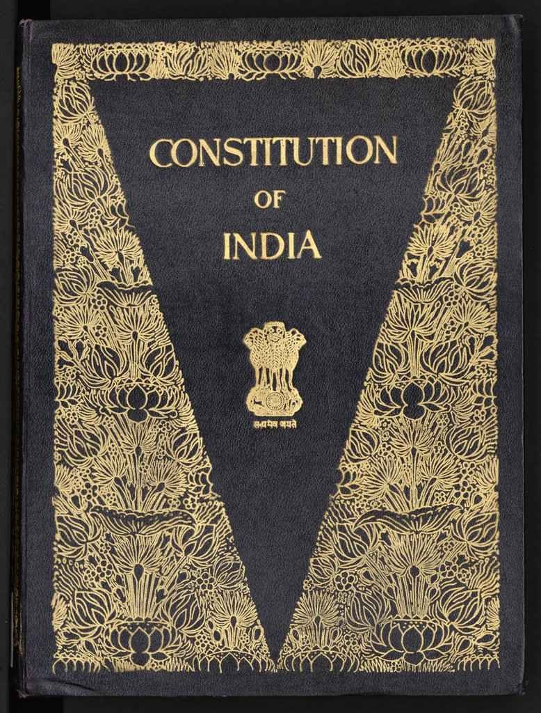 The Golden Triangle Of The Indian Constitution