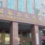 b8aeed98990b186810af09