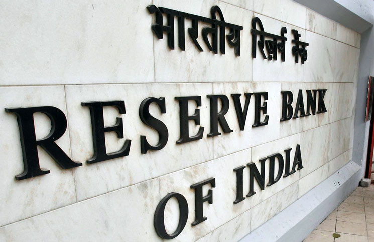 india banking sector
