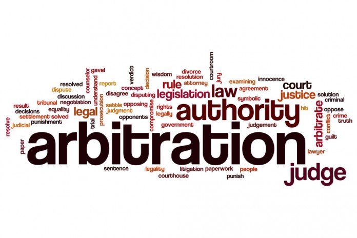 one sided arbitration