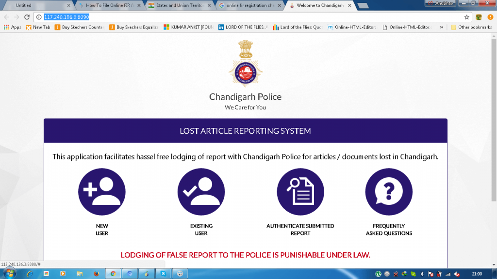 Chandigarh police online portal