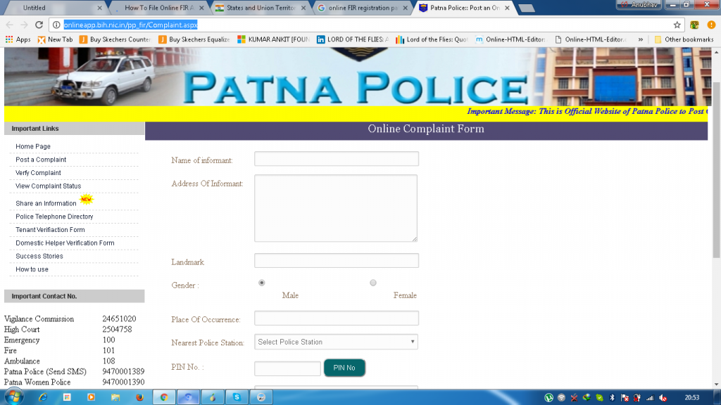 Patna police online portal