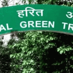 The-National-Green-Tribunal