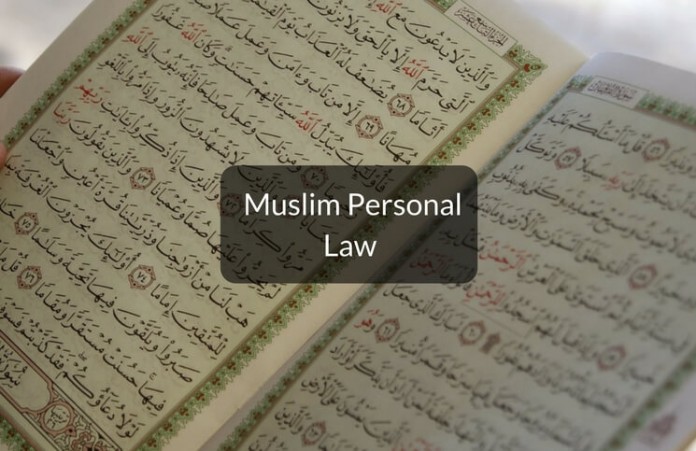 Muslim personal law