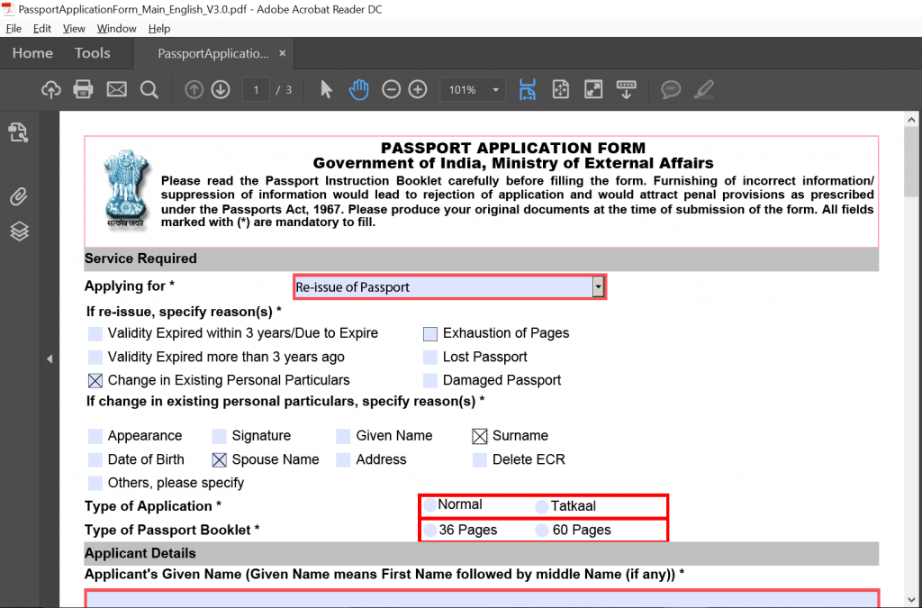 india passport status