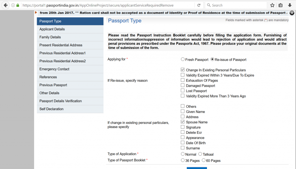 Howw to Change Your Marital Status in Your Passport