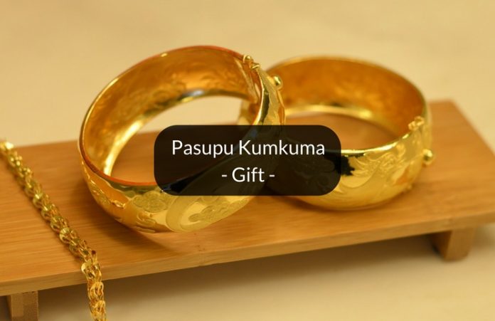 Pasupu Kumkuma: Transfer of property