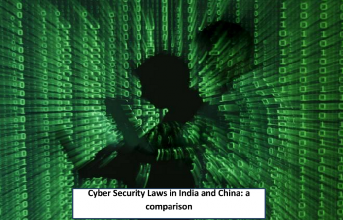 cyber security laws