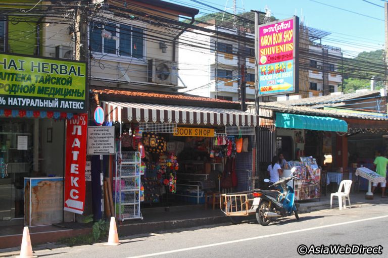 West Bengal Shops and Establishment Act, 1963.