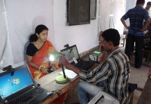 How to Link Aadhar card with PAN card pan card