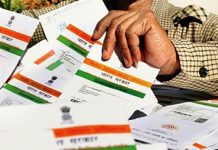 Aadhaar Case Update – All you need to know about Aadhaar Proceedings in the Supreme Court on Day 1