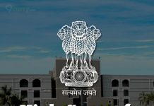 How to crack Gujarat Judicial Services in the first attempt: Decoding the uncrackable exam