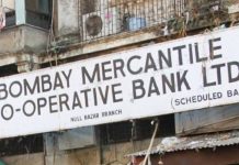 All you need to know about Co-operative Banking System in India Co-operative banking
