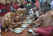 Rajasthan Prevention of Mrityu Bhoj Act, 1960 mrityubhoj