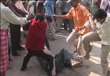 Draft law of ‘Manav Suraksha Kanoon’ (MASUKA) – National Campaign Against Mob Lynching