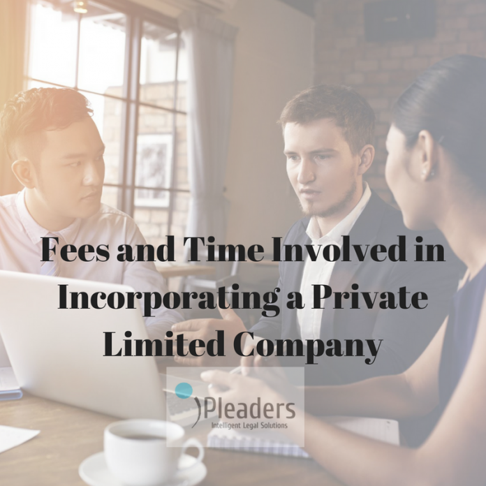 private limited company registration
