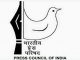 All you need to know about the Press Council of India Press Council