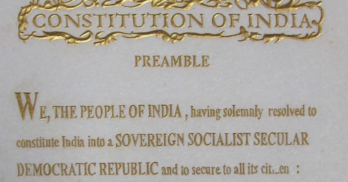 preamble constitution India