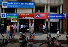 Banking frauds in India and how they can be stopped Banks