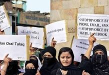 Legality of Nikah Halala in India Nikah halala