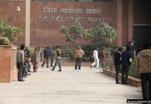 Jurisdictions of Civil Court and Place of Suing