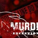 Exceptions-to-Murder