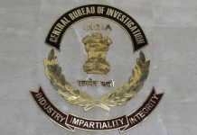 How to seek CBI investigation in a criminal case
