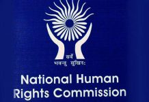 The purpose of the National Human Rights Commission