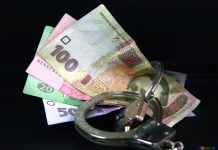 Summary of the Webinar- How to make a career in Unconventional crimes: Scams and Money Laundering? 2G Spectrum Case