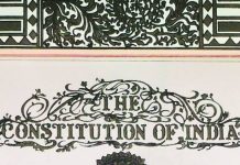 All you need to know about the golden triangle Government of India Act, 1935