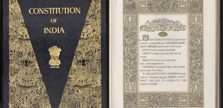 Salient Features of the Indian Constitution