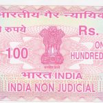 shaifali-shah-stamp-vender-vasna-ahmedabad-non-judicial-stamp-paper-dealers-3swnd0m