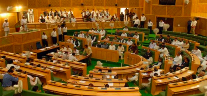 The State Legislature Articles 168 To 212 Under Indian Constitution