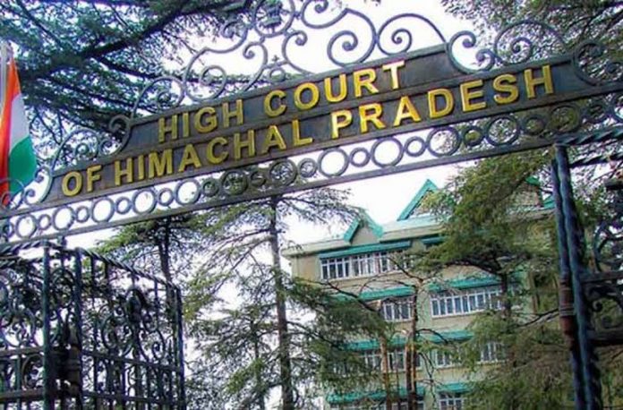 Himachal Pradesh Judicial Services