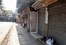 How to Obtain an Exemption Pass for Businesses dealing with Essential Goods and Services lockdown