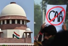 Rise of demosprudence citizenship Citizenship Amendment Act