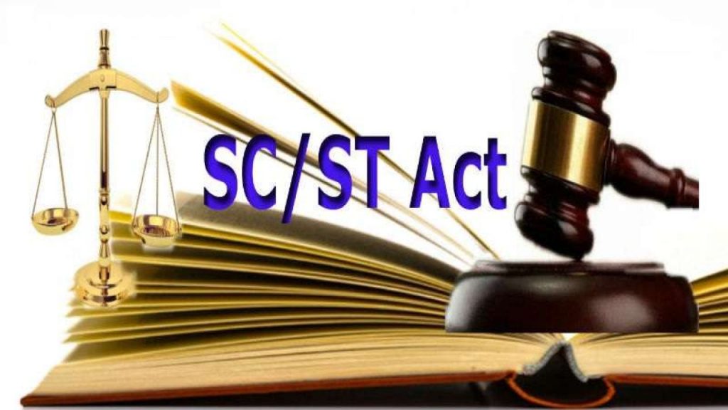 Special Courts under SC & ST (Prevention of Atrocities) Act, 1989 -  iPleaders