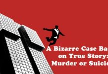 Who is to be blamed? Read the curious case of Ronald Opus! Ronald Opus