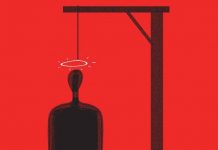 Death penalty: Is it Deterrent Enough?