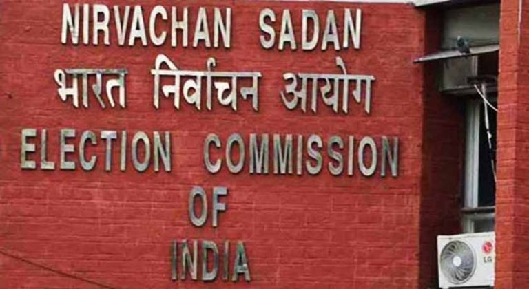 Scope of judicial review in the election commission - iPleaders