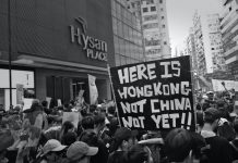 The Story Behind Hong Kong Protests