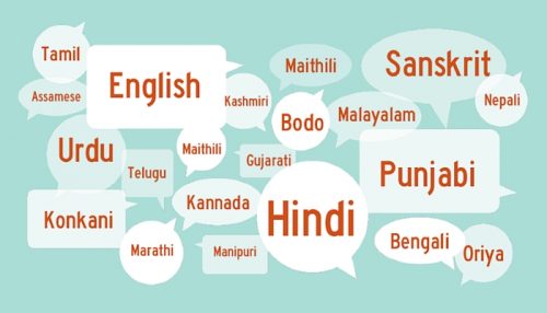 Third Language Bill, 2020: Boon or Bane - iPleaders