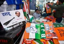 Caste politics : an imprecation to democracy