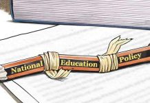 An overview of the National Education Policy, 2020