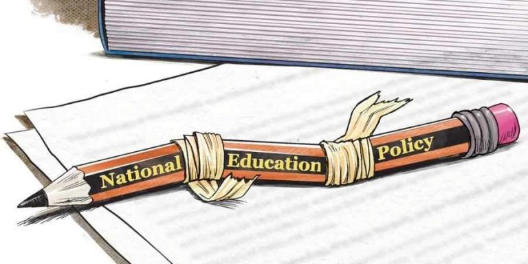 An Overview Of The National Education Policy, 2020 - IPleaders