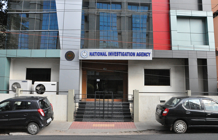 Investigation agencies in India – iPleaders